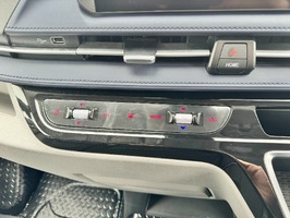 MAXUS EDELIVER 7 77kWh L1 H1 Panel Van = PRE-REG - 3020 - 17